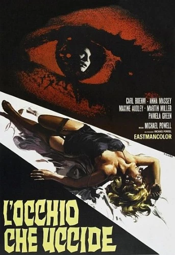Theatrical Poster (Italy)