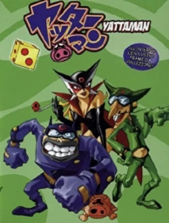 Pinku pea no beruto da koron