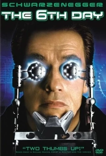 DVD Cover (Sony Home Entertainment)