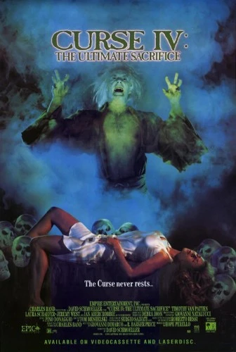 Theatrical Poster