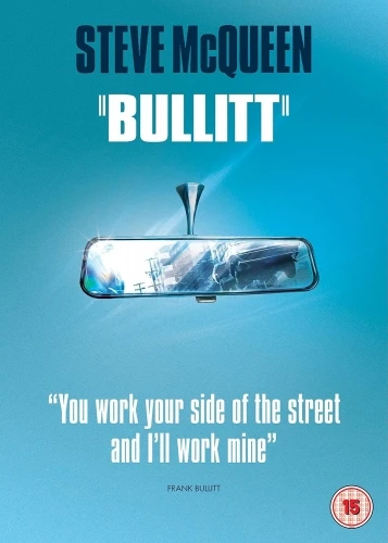 DVD Cover (UK)