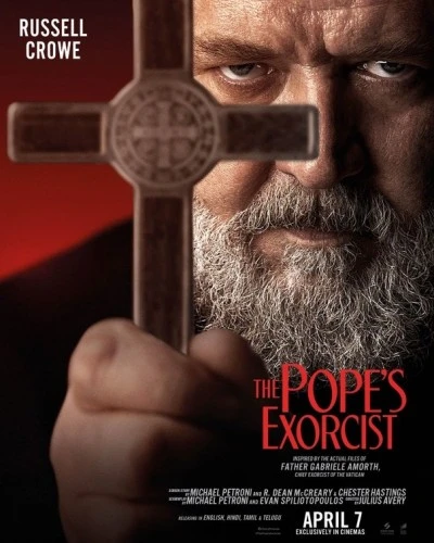 Theatrical Poster (USA)