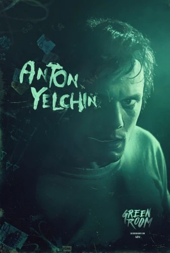 Theatrical Poster (USA)