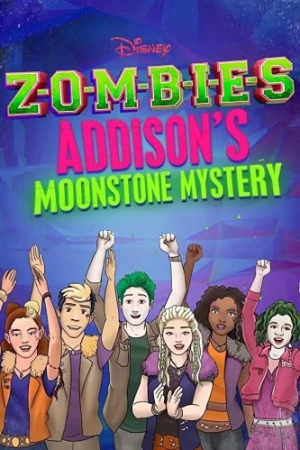 Theatrical Poster