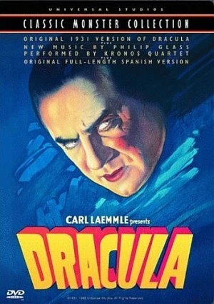 DVD Cover (Universal)