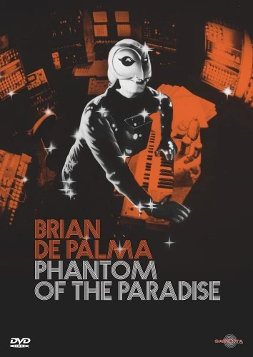 DVD Cover (France)
