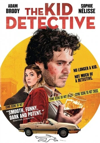 DVD Cover (Sony Home Entertainment)