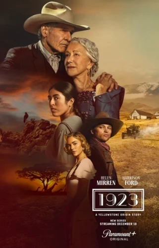 Theatrical Poster (USA)