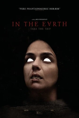 Theatrical Poster (USA)