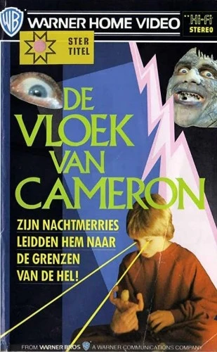 VHS Cover (Netherlands)