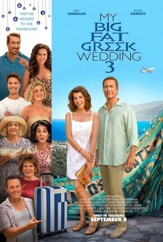 Theatrical Poster