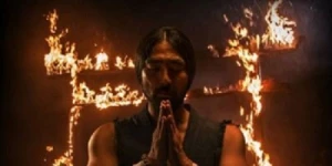 Path of the Shin Oni