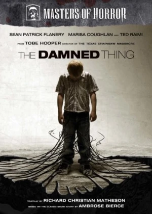 DVD Cover (Anchor Bay)