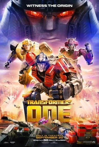 Theatrical Poster (USA)