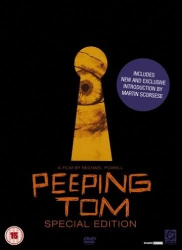 DVD Cover (UK)