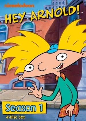DVD Cover (Shout! Factory)