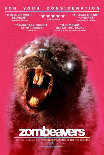 Theatrical Poster (USA)