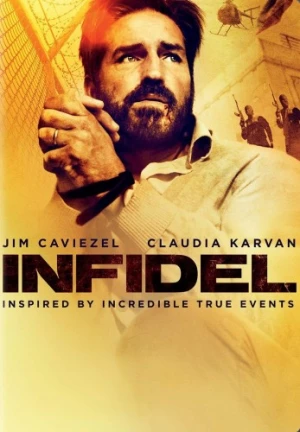 DVD Cover (Universal)