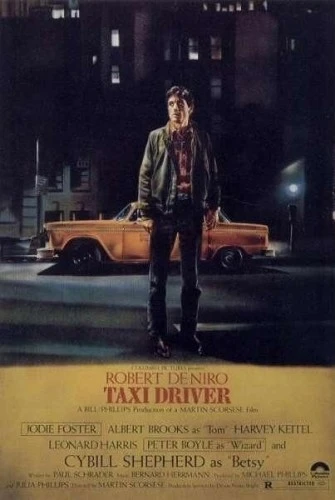 Theatrical Poster (USA)