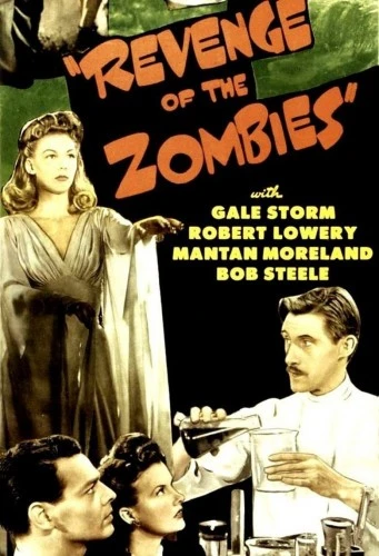 Theatrical Poster (USA)
