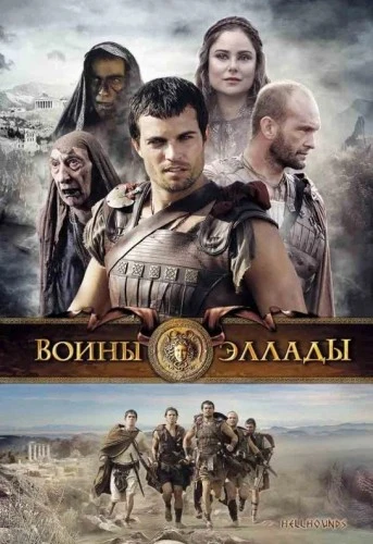 DVD Cover (Russia)