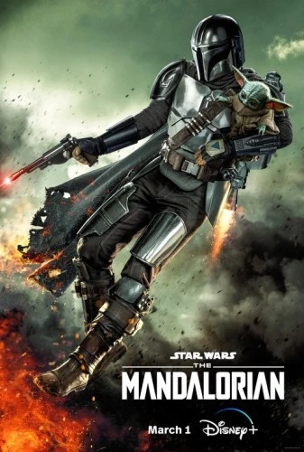 Theatrical Poster (USA)