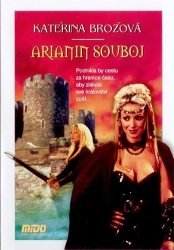 DVD Cover (Poland)