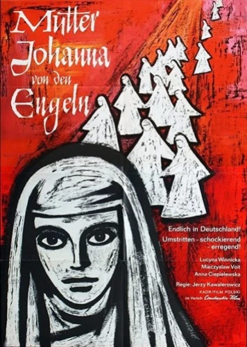 Theatrical Poster (Germany)