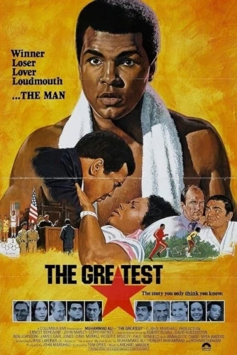 Theatrical Poster