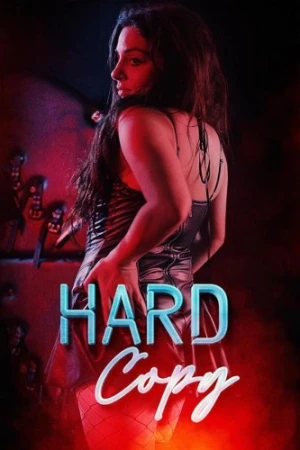 Theatrical Poster