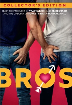 DVD Cover (Universal)