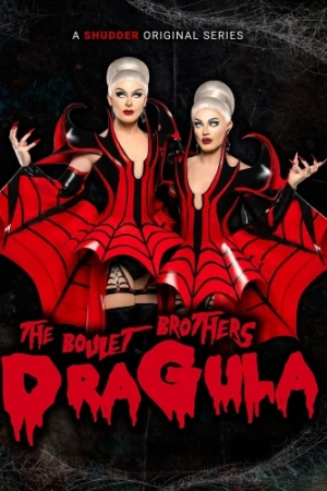 Theatrical Poster