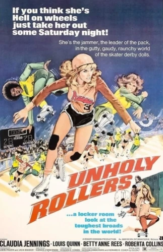 Theatrical Poster (USA)