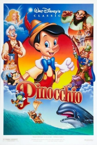 Theatrical Poster (USA)