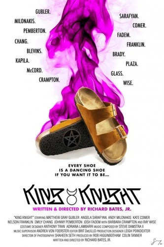 Theatrical Poster (USA)