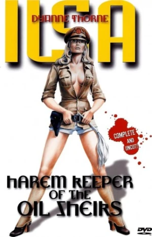 DVD Cover (Anchor Bay)