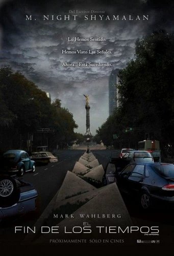 Theatrical Poster (Spanish)