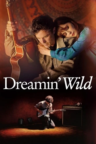 DVD Cover (Samuel Goldwyn Films)