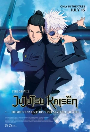 Theatrical Poster