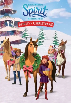 DVD Cover (Universal)