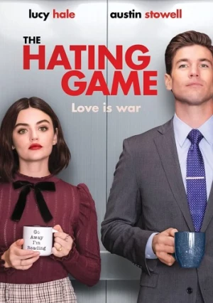 DVD Cover (Vertical Entertainment)