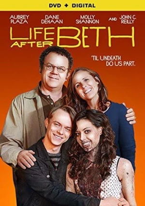 DVD Cover (Lions Gate)
