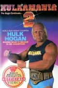 Hulkamania 2