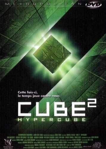 DVD Cover (Metropolitan)