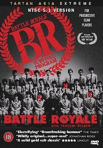 DVD Cover (UK)
