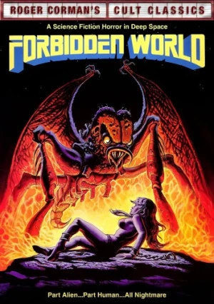 DVD Cover (Scream Factory)