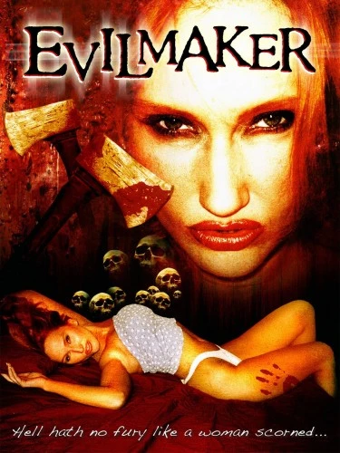 DVD Cover (Fat Cat DVD)