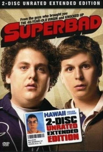 DVD Cover (Sony Home Entertainment Special Edition)