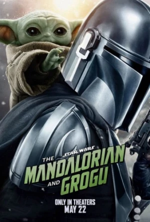 Theatrical Poster (USA)