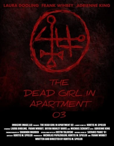 Theatrical Poster
